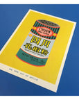 Affichette Riso Chuen Peppers 5x7po We Are Out of Office - Ex - voto