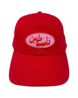 Casquette Palestine Ya Albi - Ex - voto