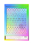 Deco Beauty Sparkle Nail Sticker Sheet