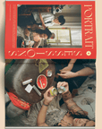 Magazine Broccoli 20 - Ex - voto
