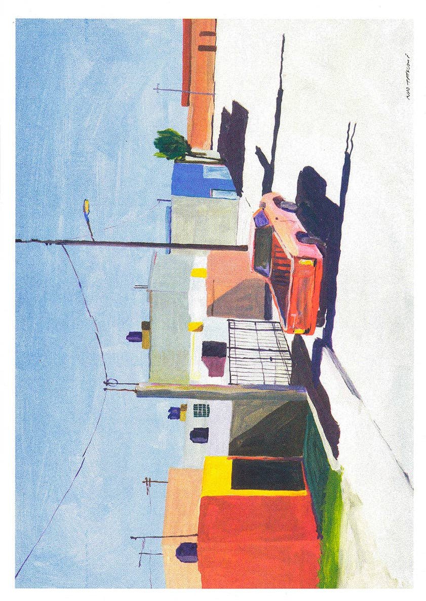 Affiche San Luis Potosi, Mexico 12 x 17po Nao Tatsumi Kiblind Atelier - Ex - voto