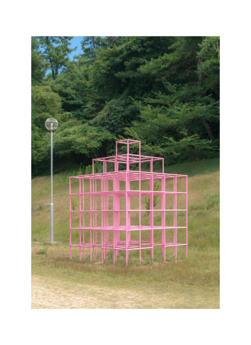 Affiche TPC Playground in Naoshima Island 01 A4 Jennilee Marigomen - Ex - voto