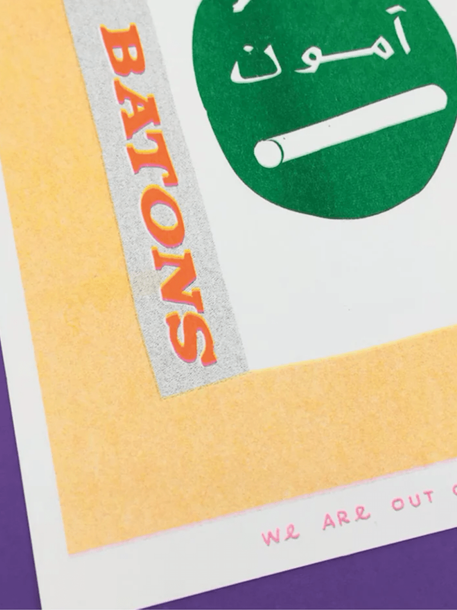 Affichette Riso Box of White Crayons 5x7po We Are Out of Office - Ex - voto