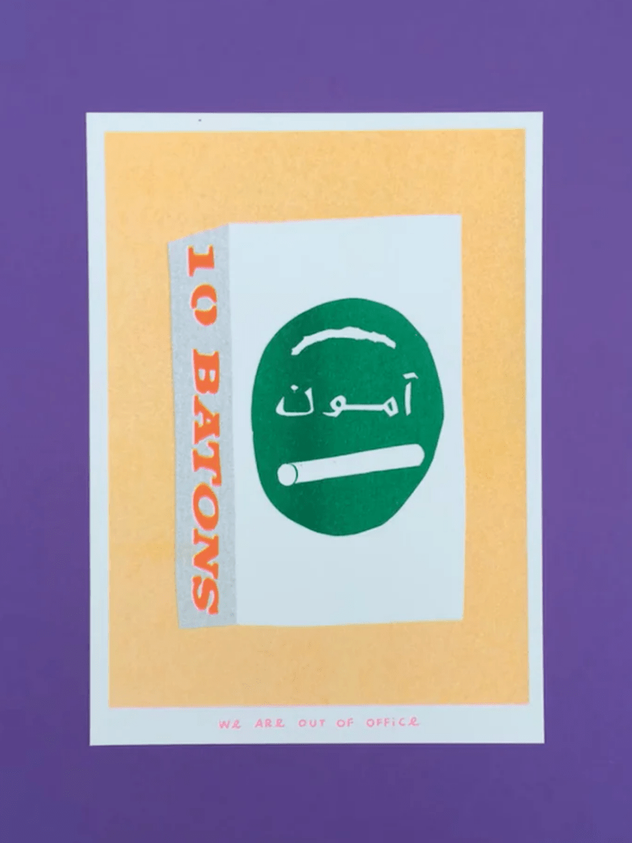 Affichette Riso Box of White Crayons 5x7po We Are Out of Office - Ex - voto