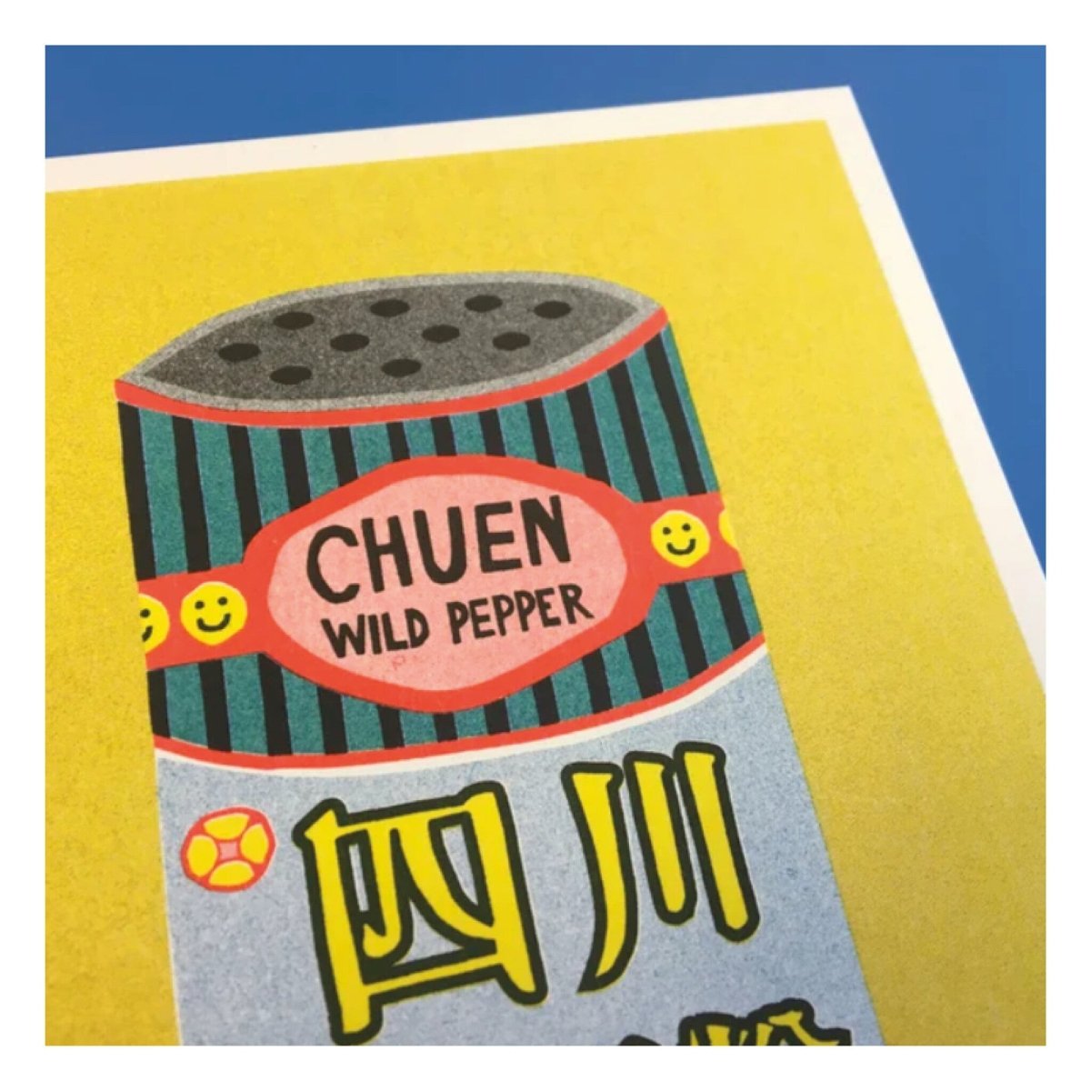 Affichette Riso Chuen Peppers 5x7po We Are Out of Office - Ex - voto