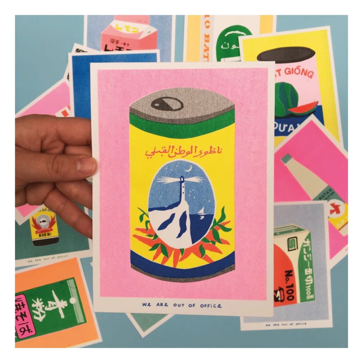Affichette Riso Harissa 5x7po We Are Out of Office - Ex - voto