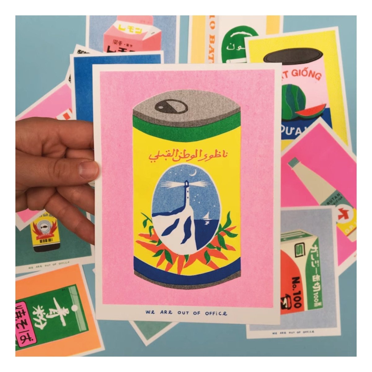 Affichette Riso Harissa 5x7po We Are Out of Office - Ex - voto