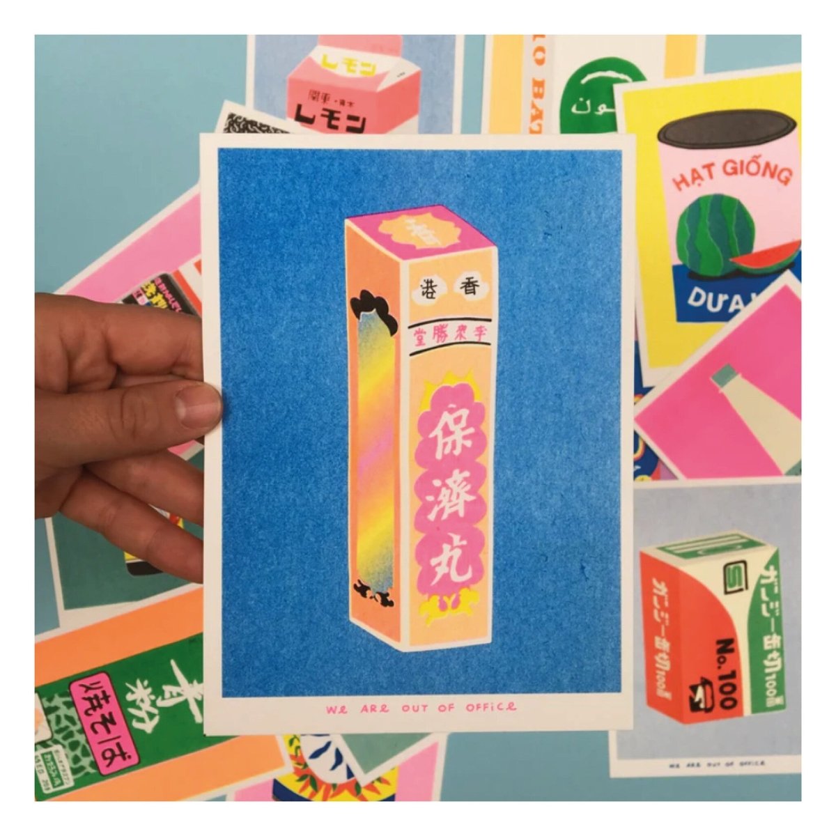 Affichette Riso Po Chaii Pills 5x7po We Are Out of Office - Ex - voto