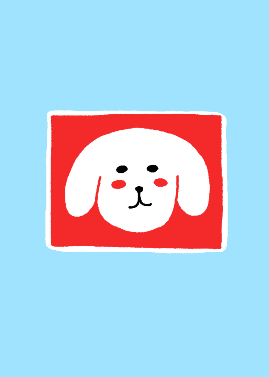 Autocollant Floramaille Chien - Ex-voto