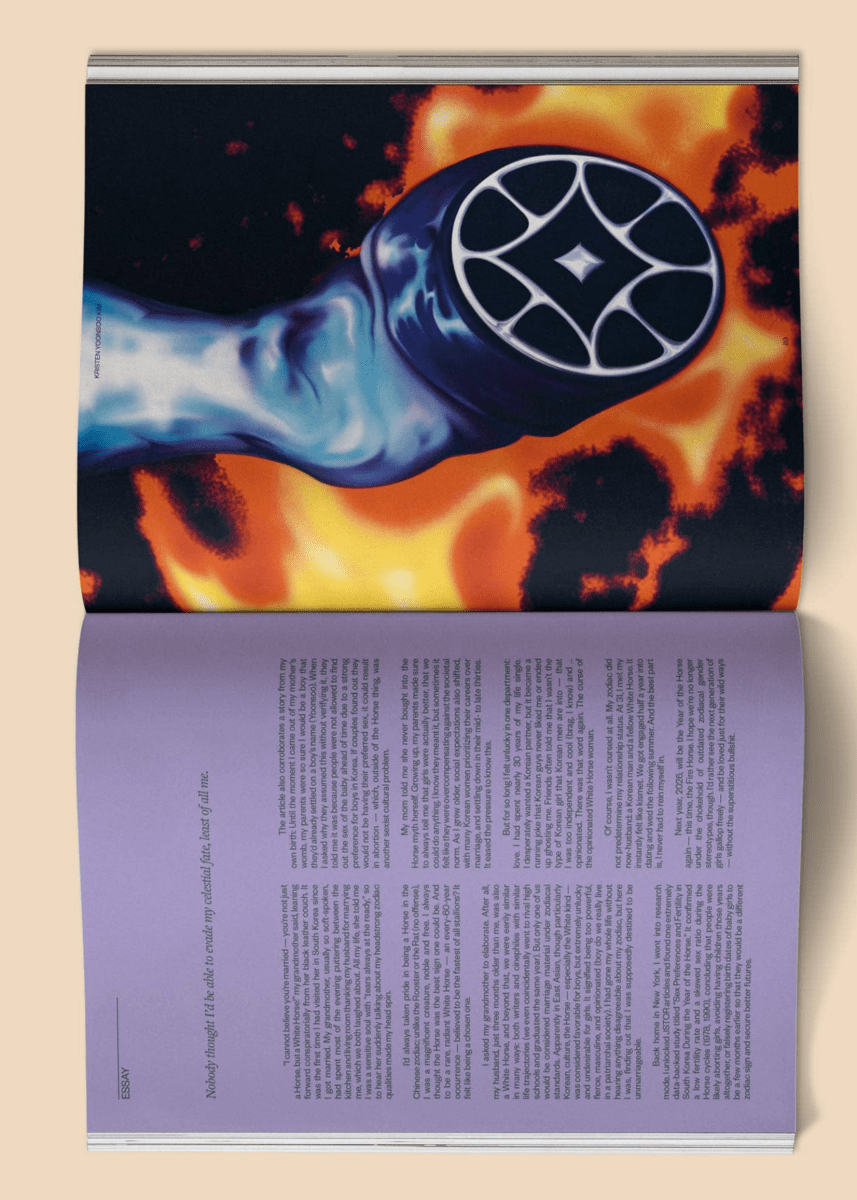 Calling All Horse Girls Magazine, Vol. 8: Steady Broccoli - Ex - voto