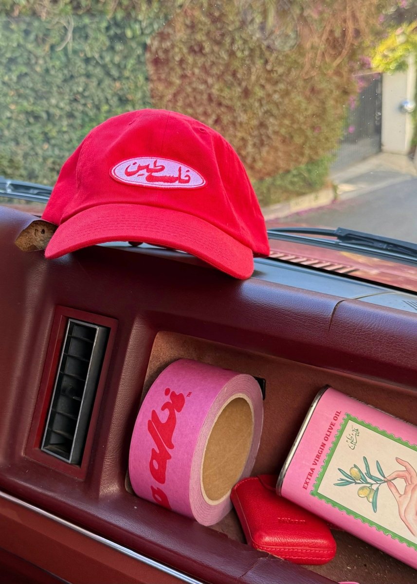 Casquette Palestine Ya Albi - Ex - voto