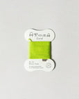 Encens en Corde Breezy Grass Morihata - Ex-voto