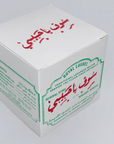 Savon Laurier No680 Ya Habibi - Ex - voto