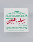 Savon Laurier No680 Ya Habibi - Ex - voto