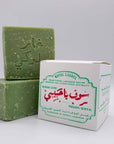 Savon Laurier No680 Ya Habibi - Ex - voto