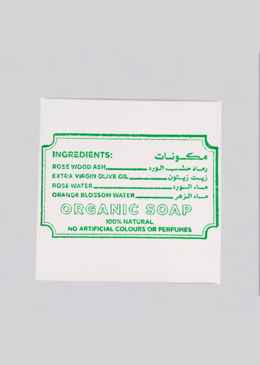 Savon Rose No680 Ya Habibi - Ex - voto
