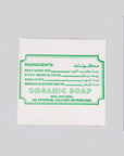Savon Rose No680 Ya Habibi - Ex - voto