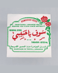 Savon Rose No680 Ya Habibi - Ex - voto