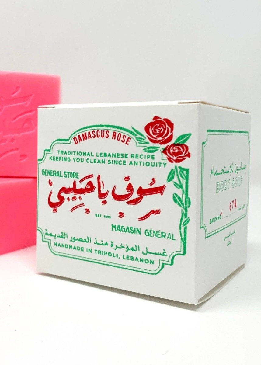 Savon Rose No680 Ya Habibi - Ex - voto