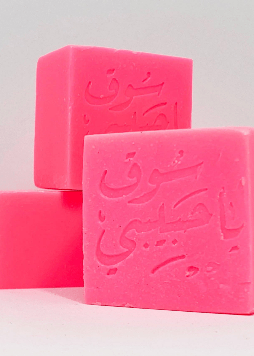 Savon Rose No680 Ya Habibi - Ex - voto