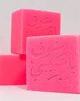 Savon Rose No680 Ya Habibi - Ex - voto